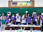 กิจกรรมศิลปะการวาดพัดจีน ชั้นมัธยมศึกษาปีที่ 4 Image 29